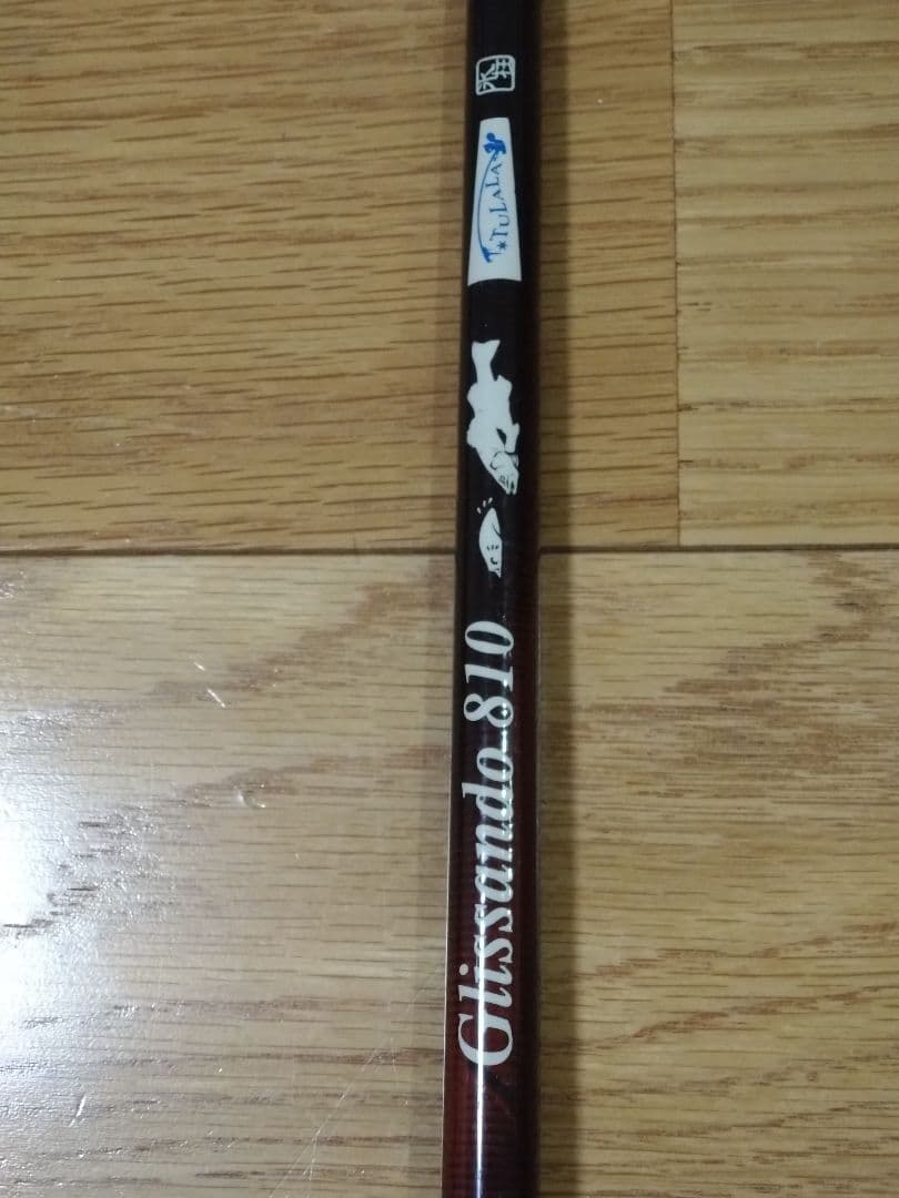 ツララ グリッサンド 810