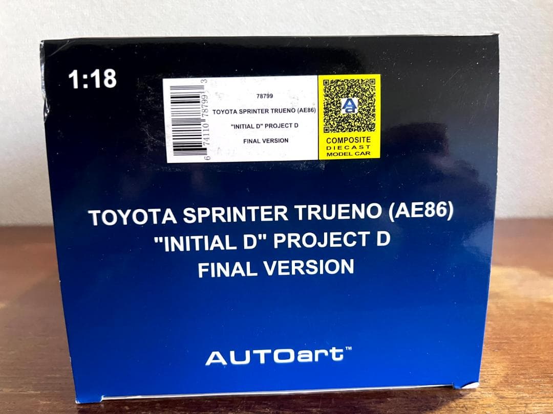 1/18 頭文字D トヨタスプリンタートレノ AE86 プロジェクトD