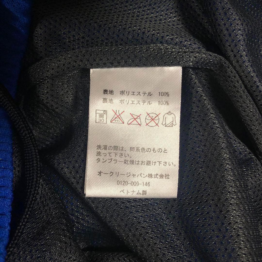オークリー スポーツ ハーフパンツ ブルー イエロー Mサイズ