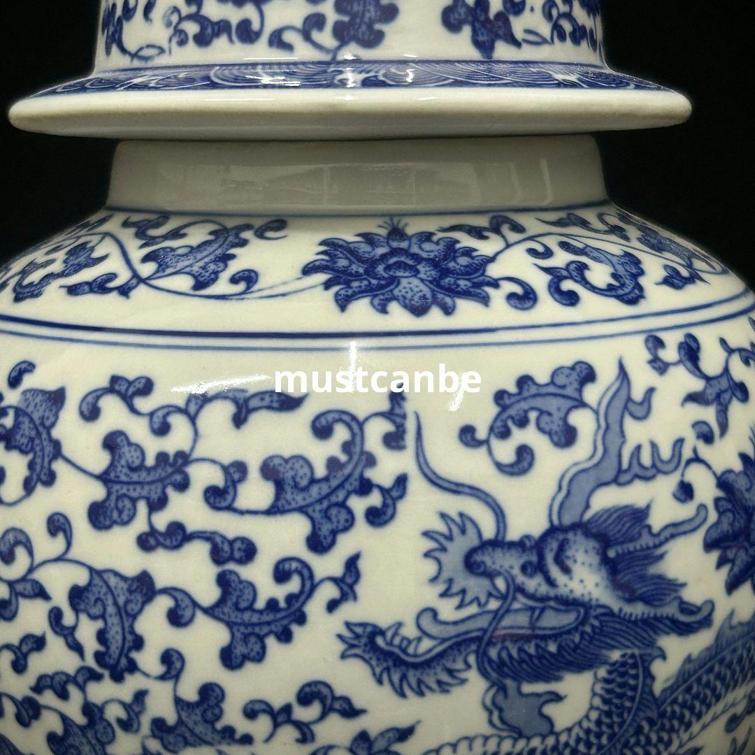 景徳鎮 青花磁器 竜紋将軍貯蔵缶 装飾品 現代工芸品 美術品 置物