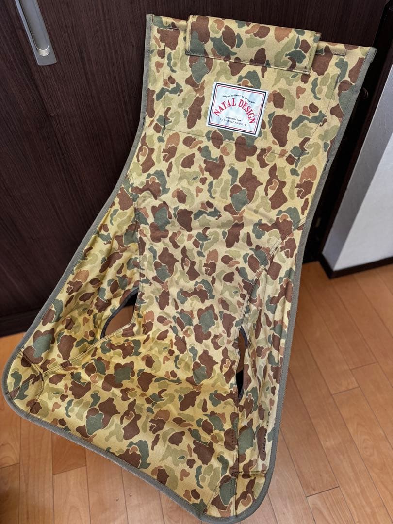 【定価以下】ヘリノックス ネイタルデザイン サンセットチェア