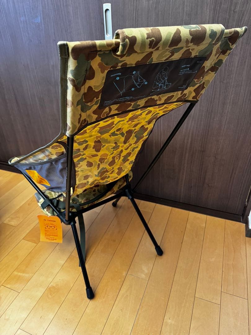 【定価以下】ヘリノックス ネイタルデザイン サンセットチェア