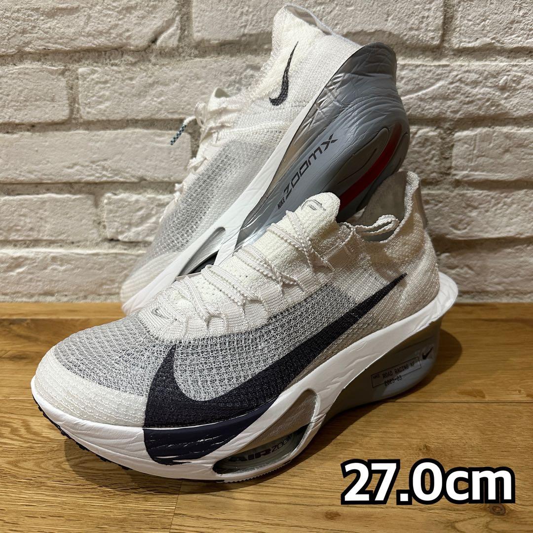 【国内正規品】NIKE エアズームアルファフライNEXT3 27㌢