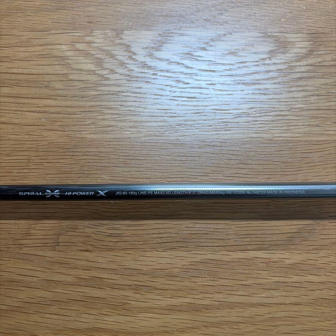 ※とも　※ シマノ　22オシアジガーリミテッド S62-2 美品