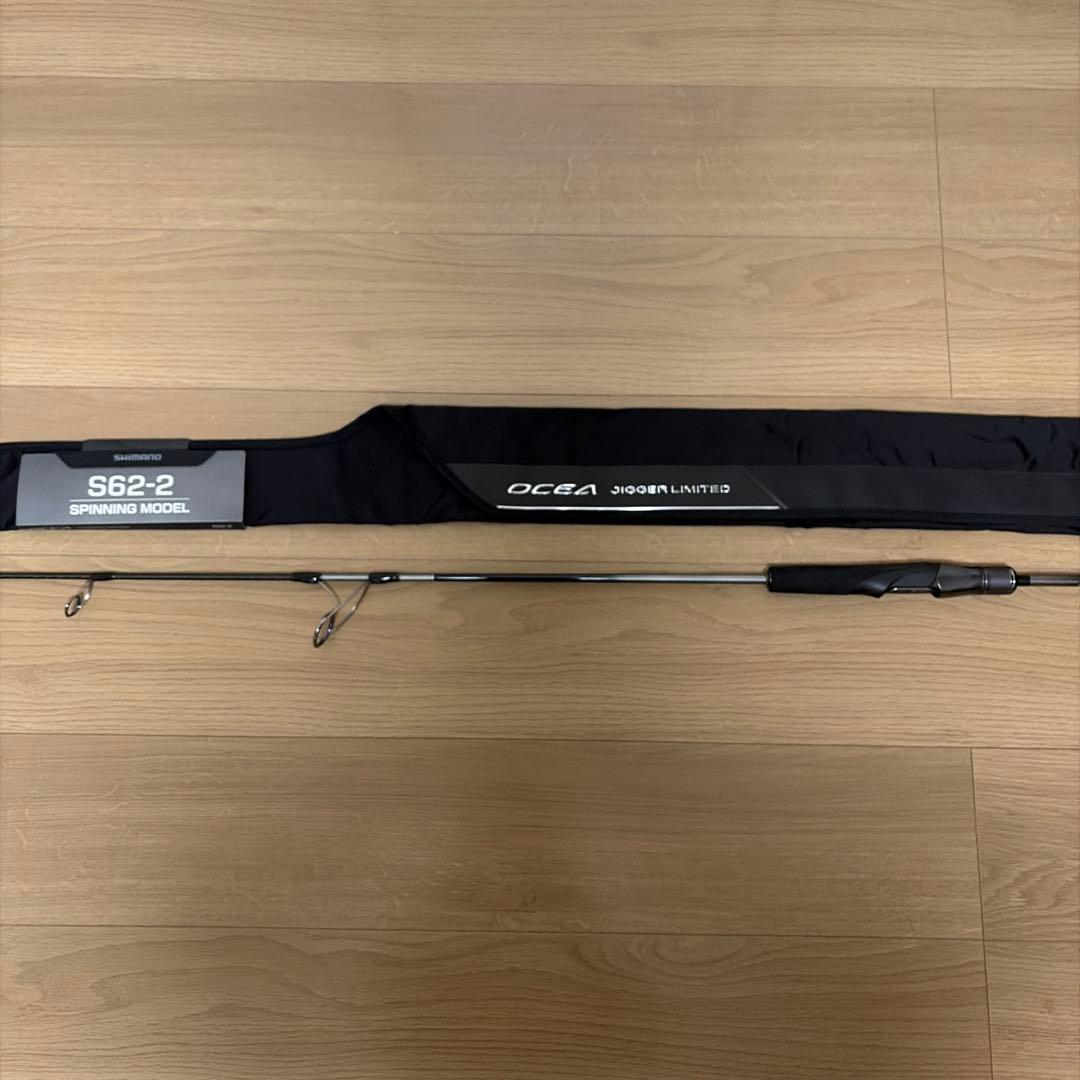 ※とも　※ シマノ　22オシアジガーリミテッド S62-2 美品