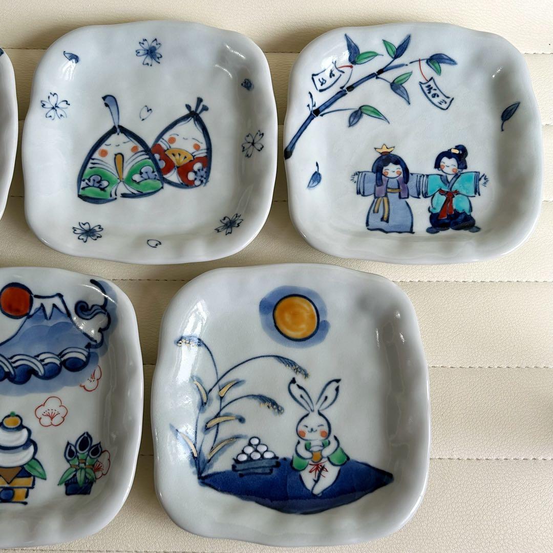 有田焼　五節句　祝い皿　銘々皿　5枚セット　お正月　ひな祭り　取り皿　染付色絵