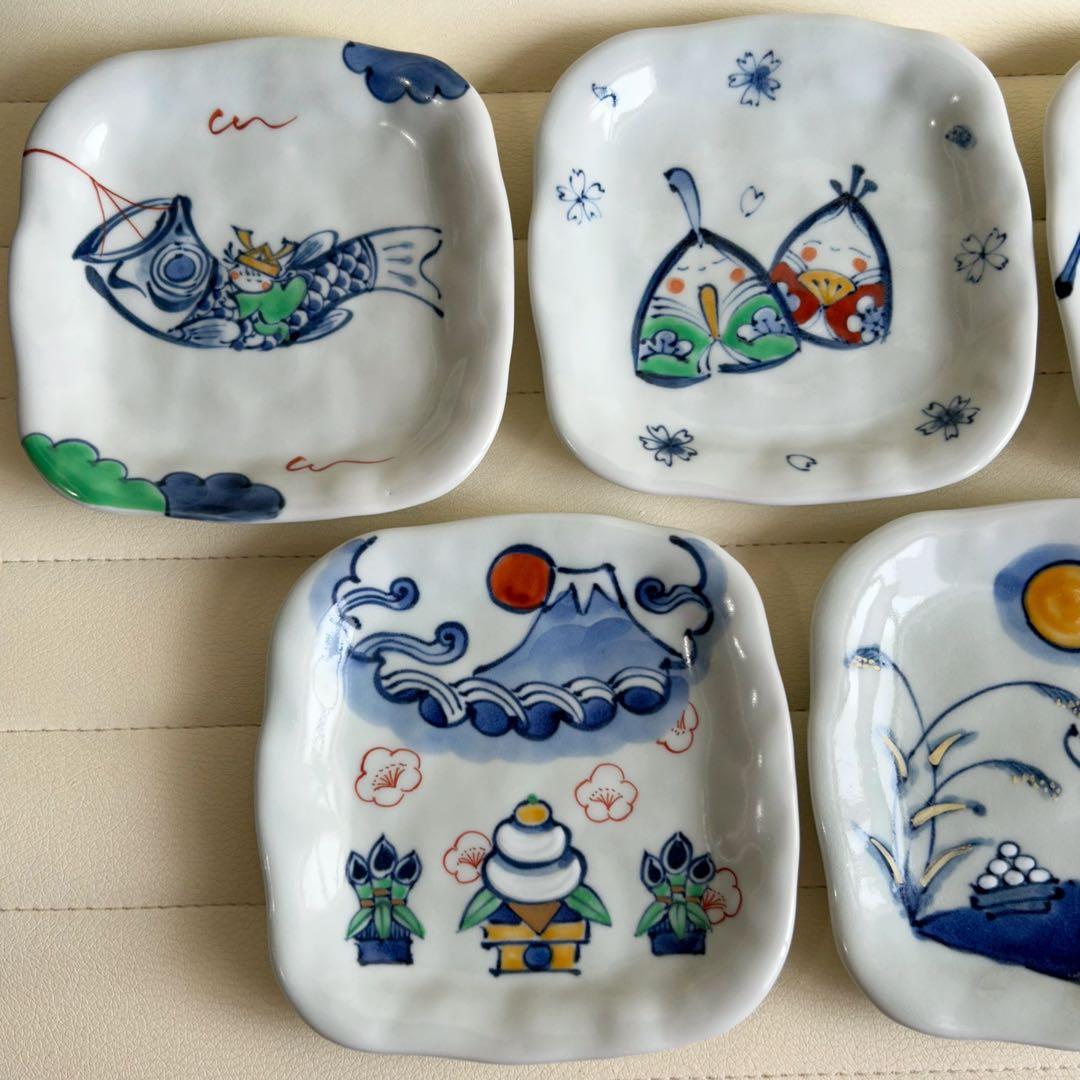 有田焼　五節句　祝い皿　銘々皿　5枚セット　お正月　ひな祭り　取り皿　染付色絵