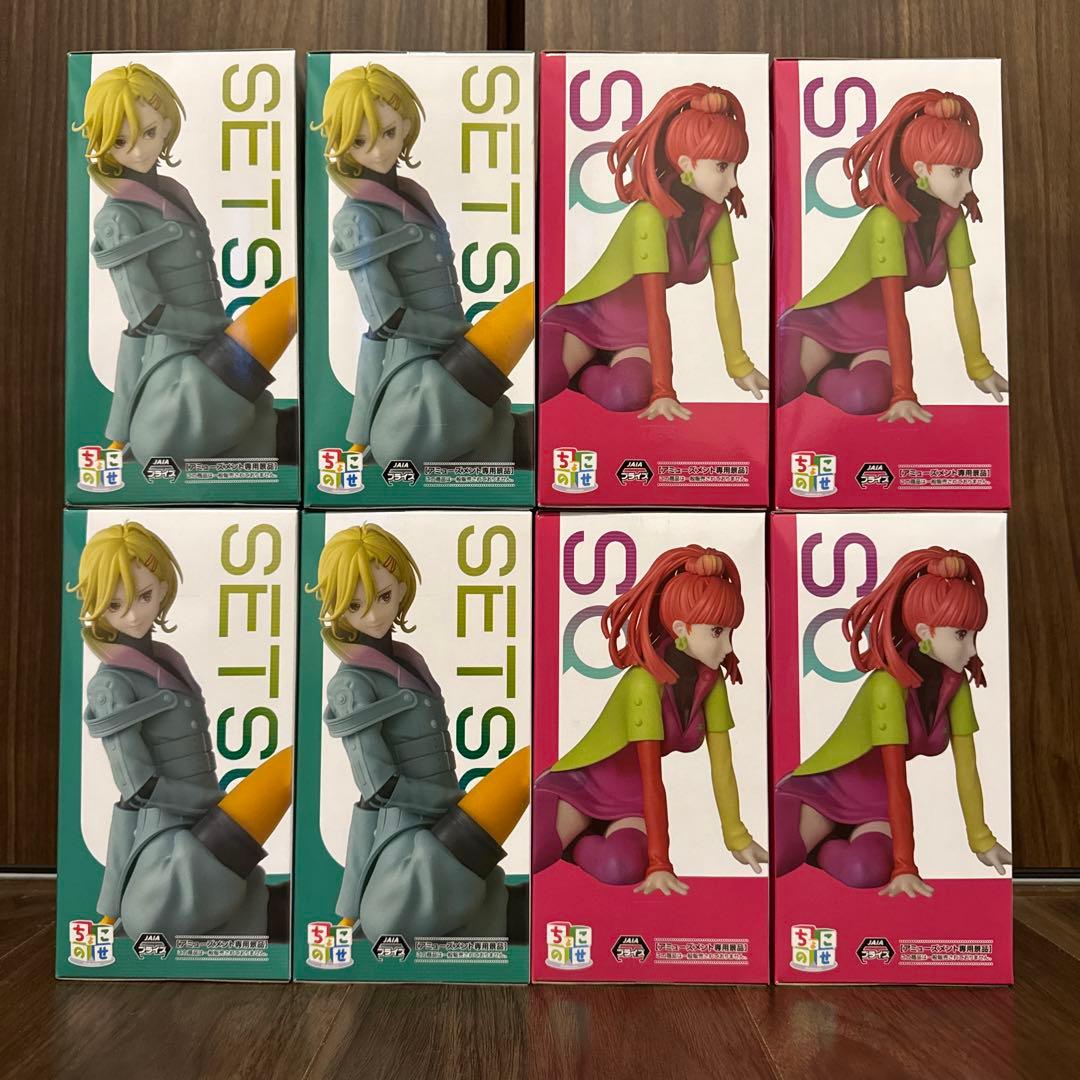 グノーシア　ちょこのせプレミアムフィギュア　セツ/SQまとめ売り　一部バラ売り可