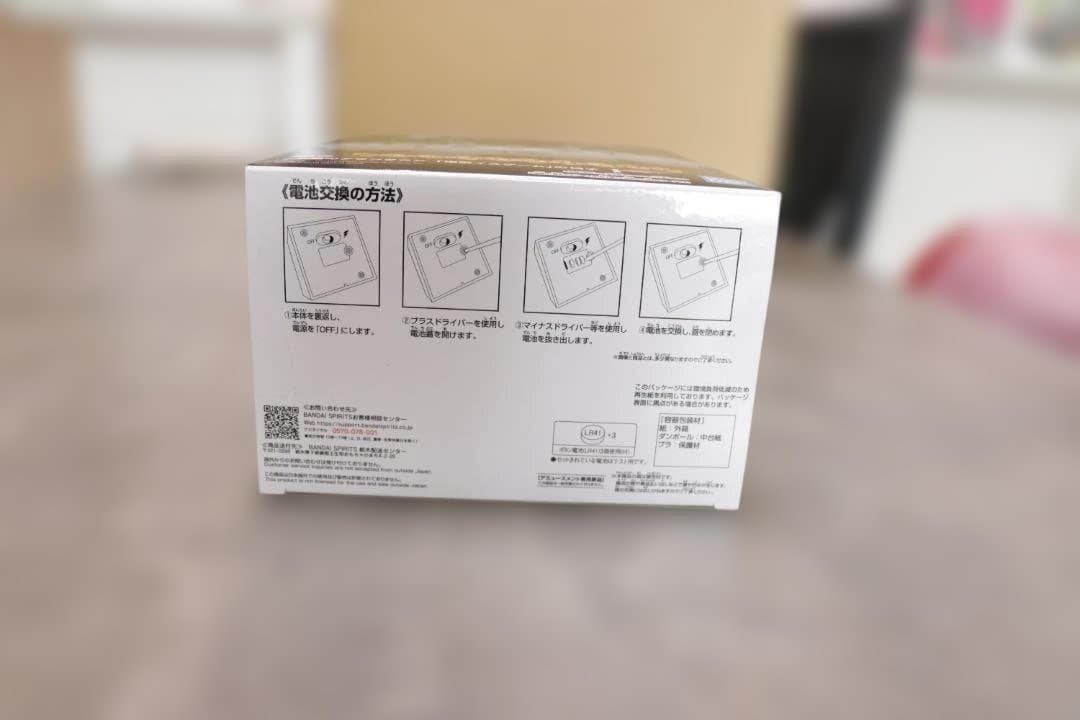 【新品・未開封】人気プライズ 豪華7点セット！ 初音ミク NIKKEガチアクタ他