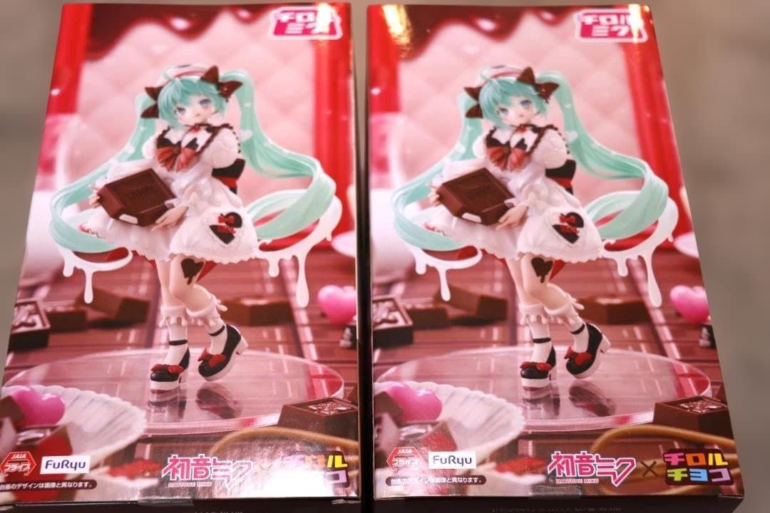 【新品・未開封】人気プライズ 豪華7点セット！ 初音ミク NIKKEガチアクタ他