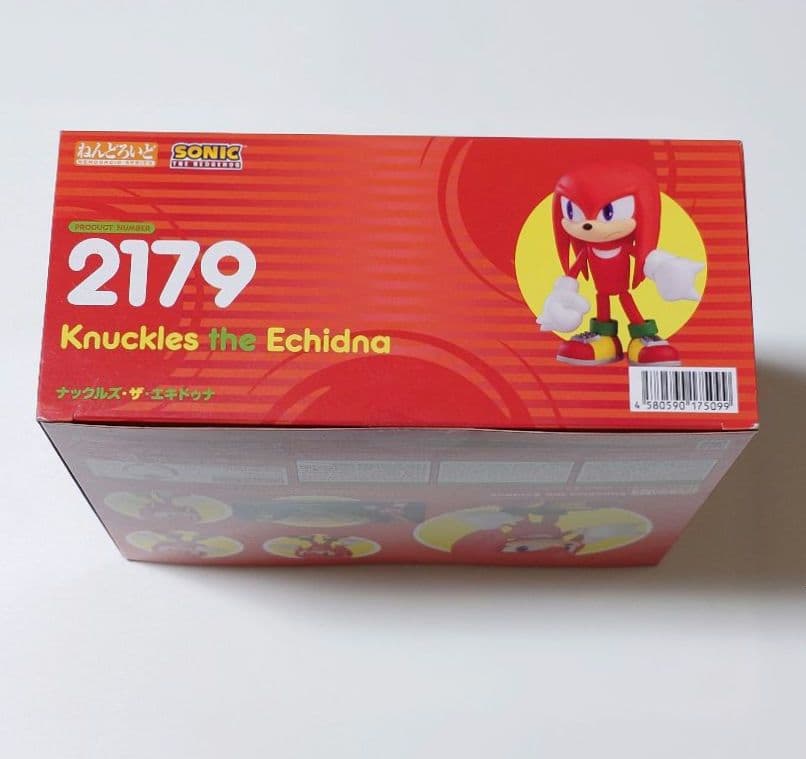 ねんどろいど ナックルズ 「ソニック・ザ・ヘッジホッグ」