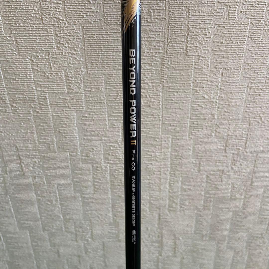 リョーマ　BEYOND POWER Ⅱ テーラーメイドスリーブ付き