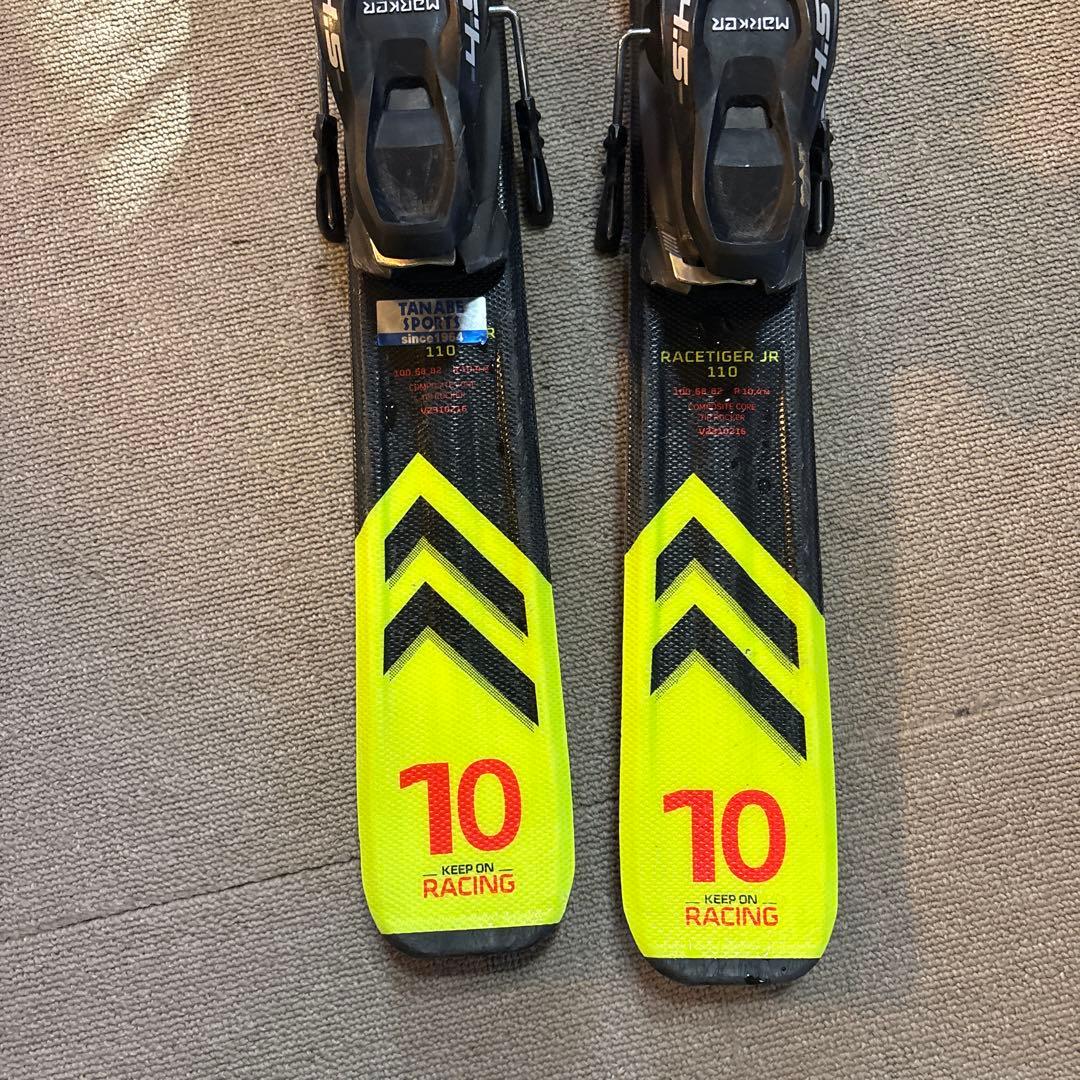 Völkl Race Tiger スキー 10 110cm