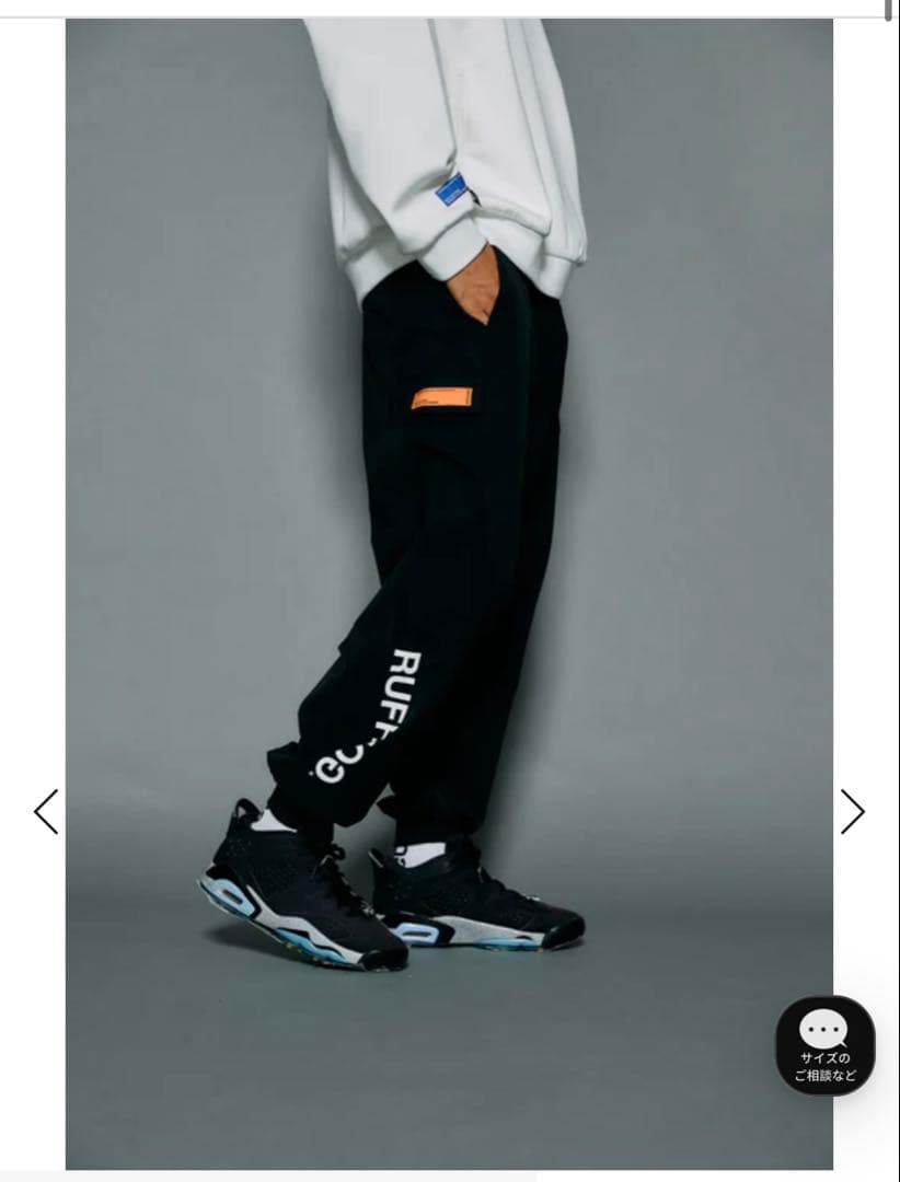 【RUFFLOG】FLEX PLAYFIELD WIDE JOGGERPANTS