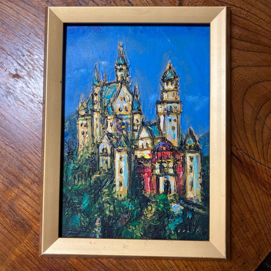 市村司作　ノイシュバンシュタイン城サムホールsize油絵原画
