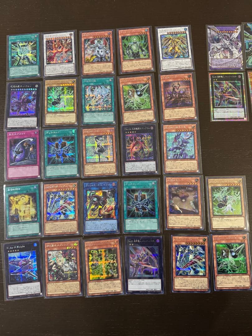 遊戯王OCG デュエルモンスターズ リミットオーバーコレクション ザ ライバルズ