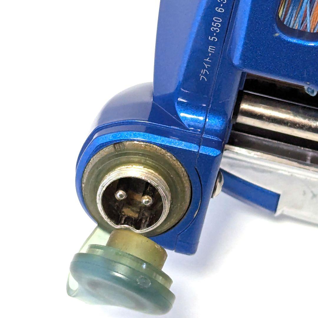 DAIWA hyper tanacom 500s ダイワ