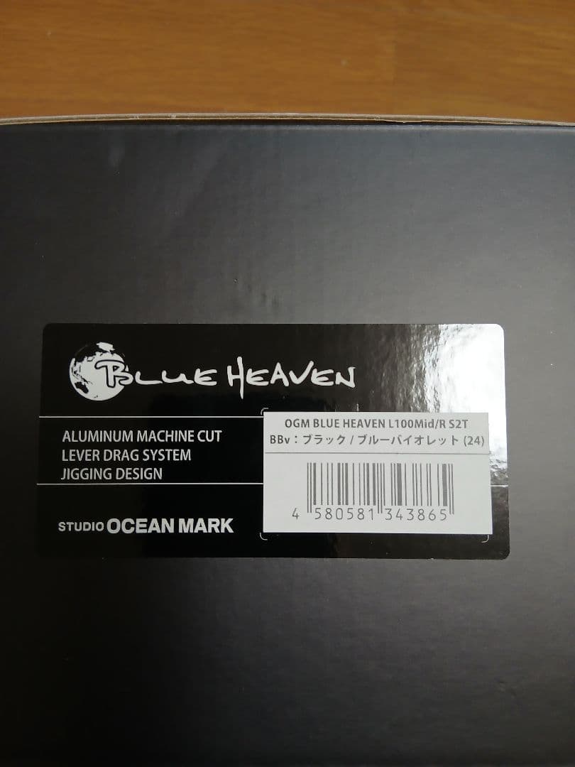 新品 スタジオオーシャンマーク OGM BLUE HEVEN L100Mid/R