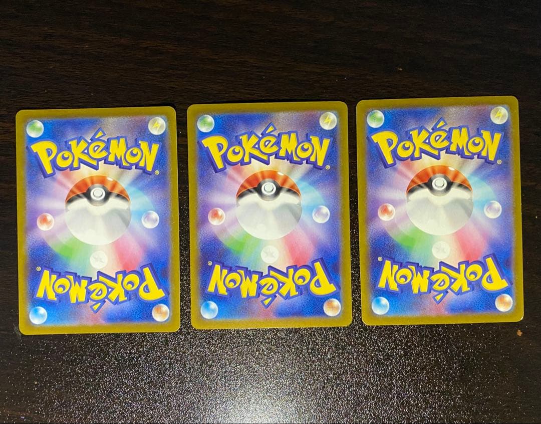 ポケモンカード ピカチュウ HP60 モンスターボールミラー　ダークファンタズマ