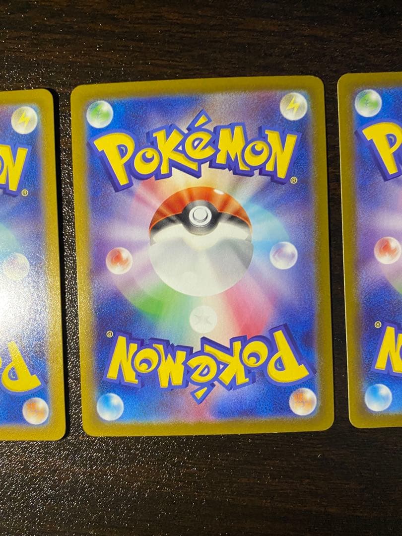 ポケモンカード ピカチュウ HP60 モンスターボールミラー　ダークファンタズマ