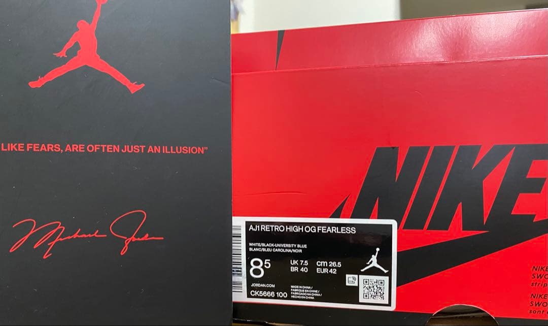 Air Jordan 1 Retro High OG レッド/ブルー26.5cm