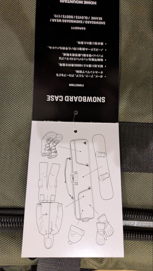ののさん専用