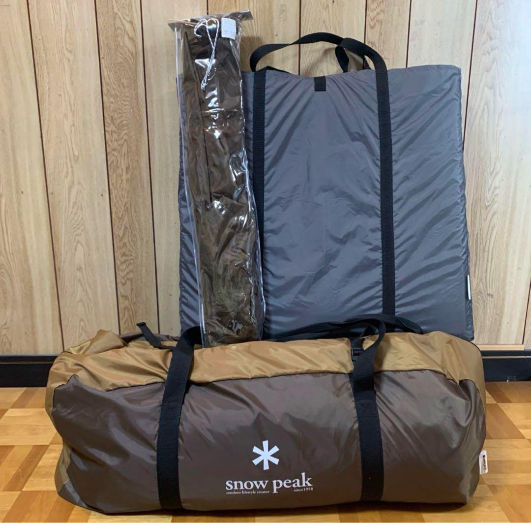 (美品) peak エントリー2ルーム エルフィールド フルセット