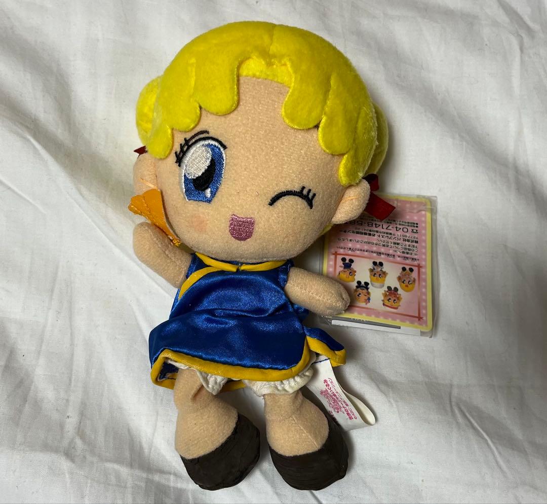 明日のナージャ ぬいぐるみ