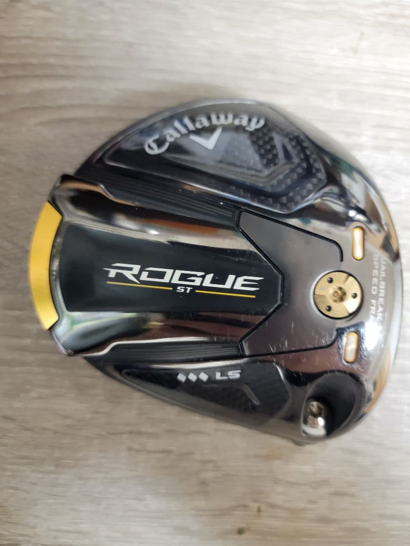 ROGUE STトリプルダイヤモンドLS