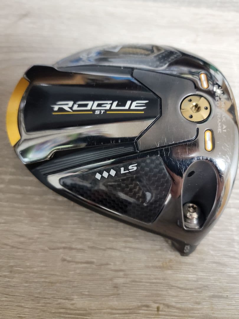 ROGUE STトリプルダイヤモンドLS
