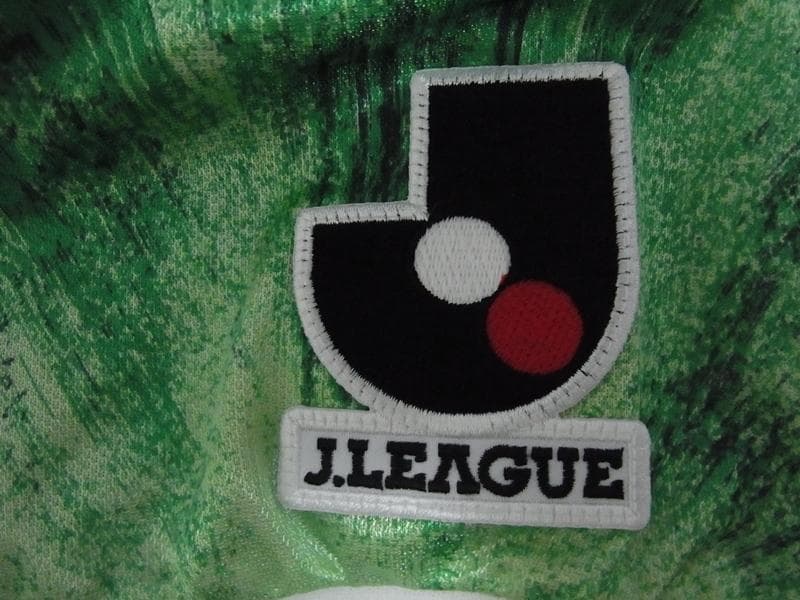★ミズノ 93/94 東京 読売 ヴェルディ 初期 開幕時 ユニフォーム M★