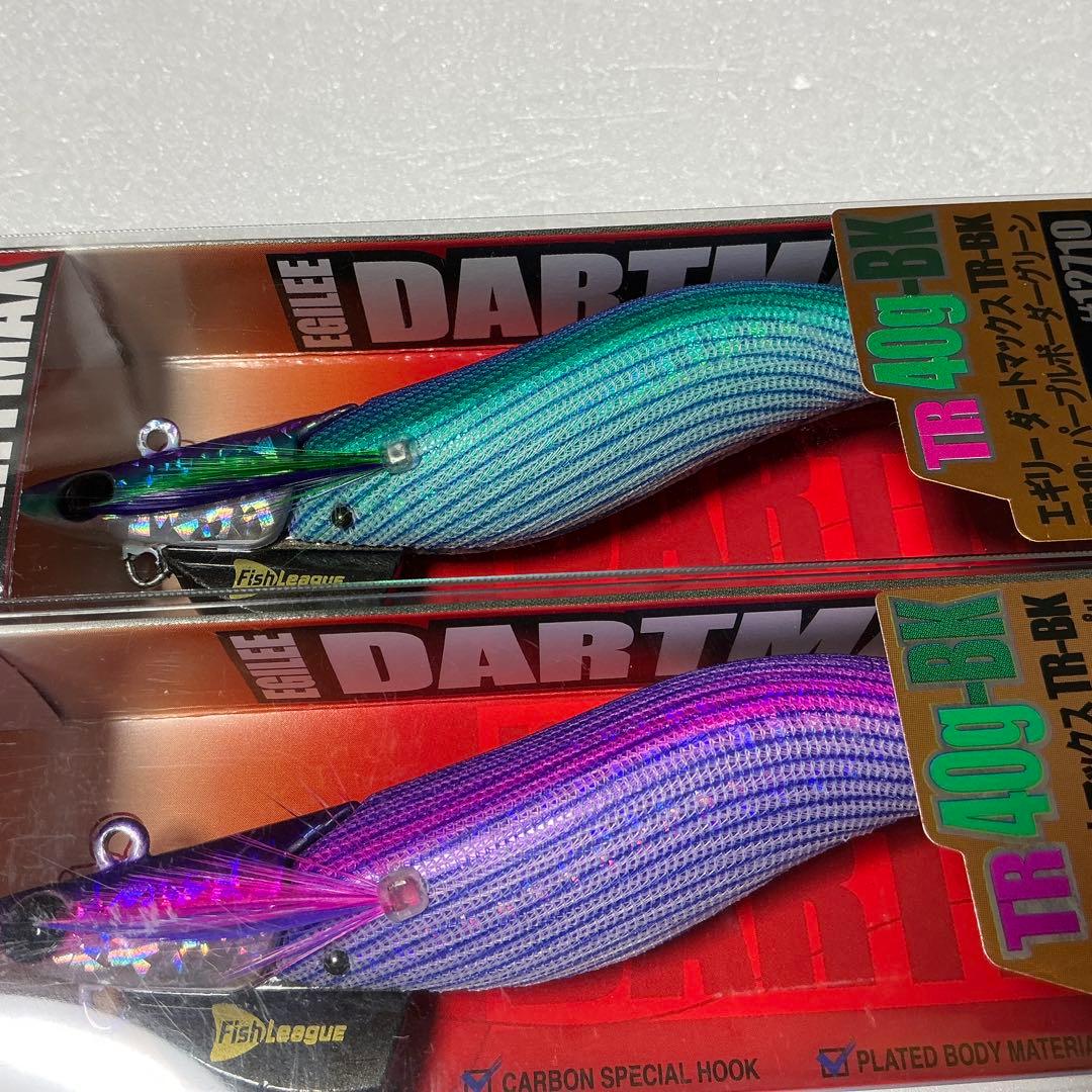 エギリー ダートマックス TR-BK 40g-BK 2個セット