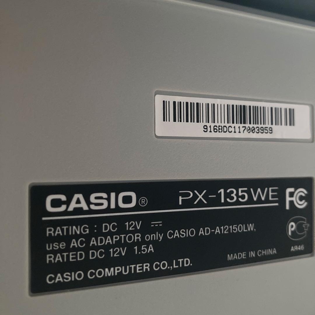 CASIO PX-135 Privia ホワイト電子ピアノ 多機能　白