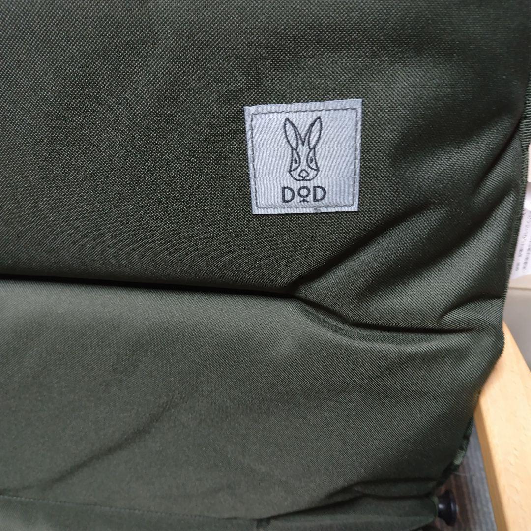 美品】DODソファ グッドラックソファ　テーブル