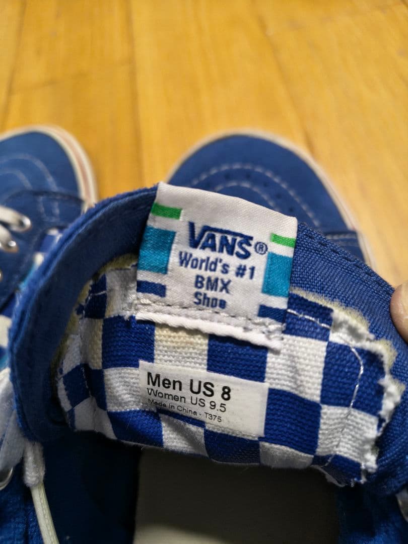 希少VANS BMX HARO Sk8-Hi ハイカット 26cm