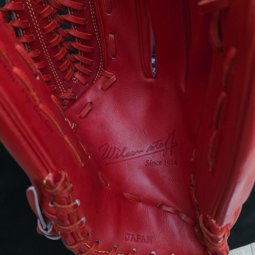 ウィルソル Wilson 硬式グローブ　投手用 オールラウンド メーカー型付け