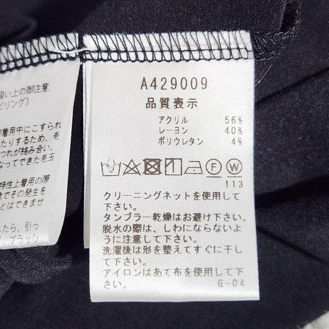 archivio モックネック プルオーバー 長袖 ロゴ 吸湿発熱 ゴルフウェア