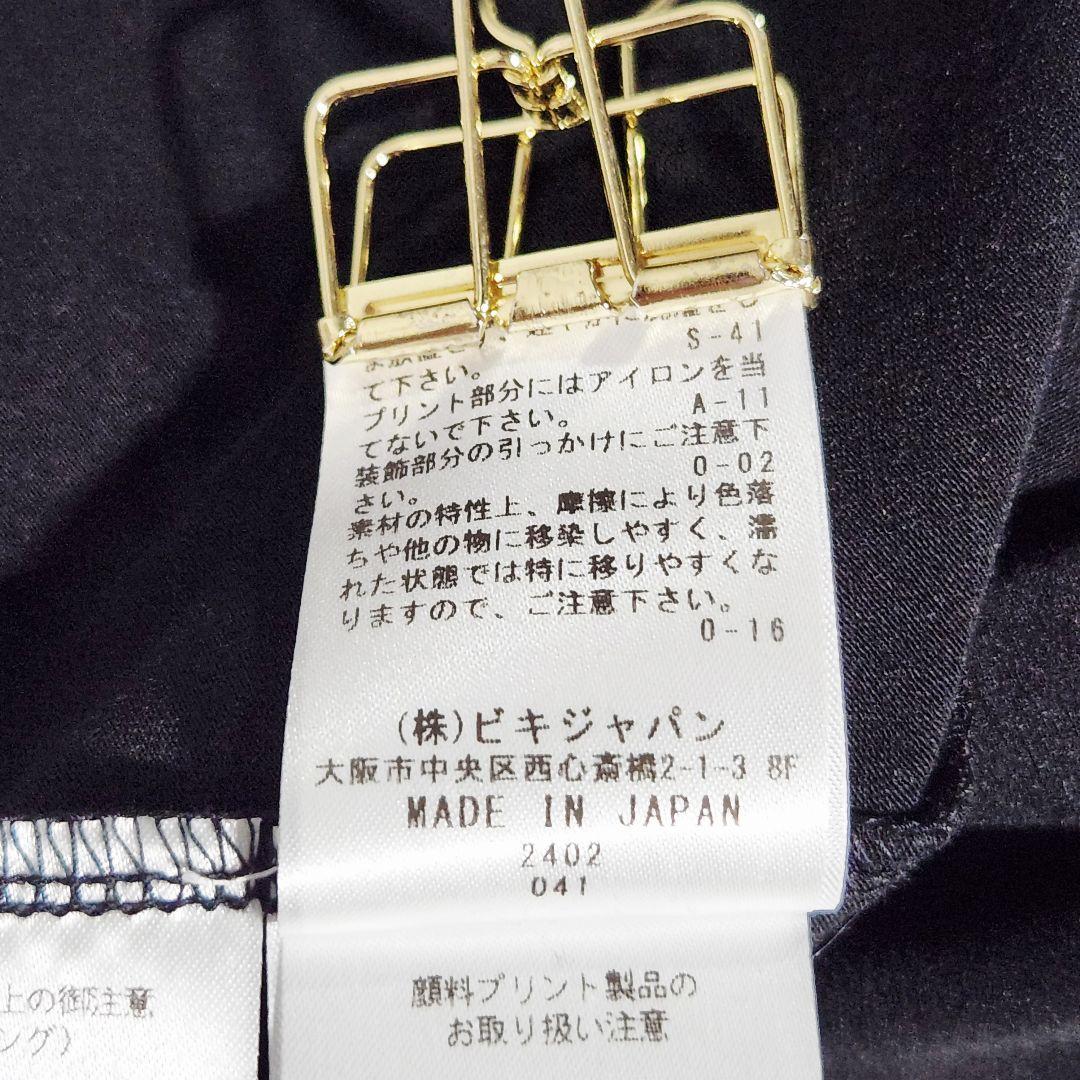 archivio モックネック プルオーバー 長袖 ロゴ 吸湿発熱 ゴルフウェア