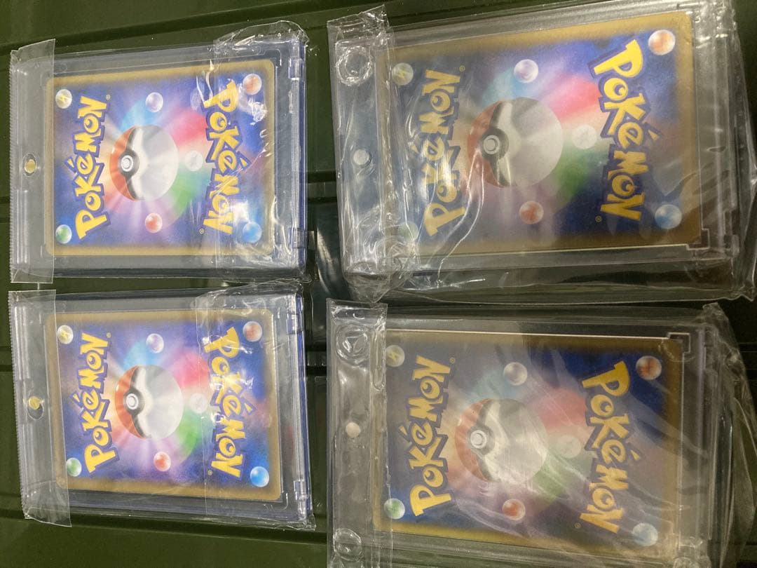 ポケモンカード 25周年記念 4枚セット