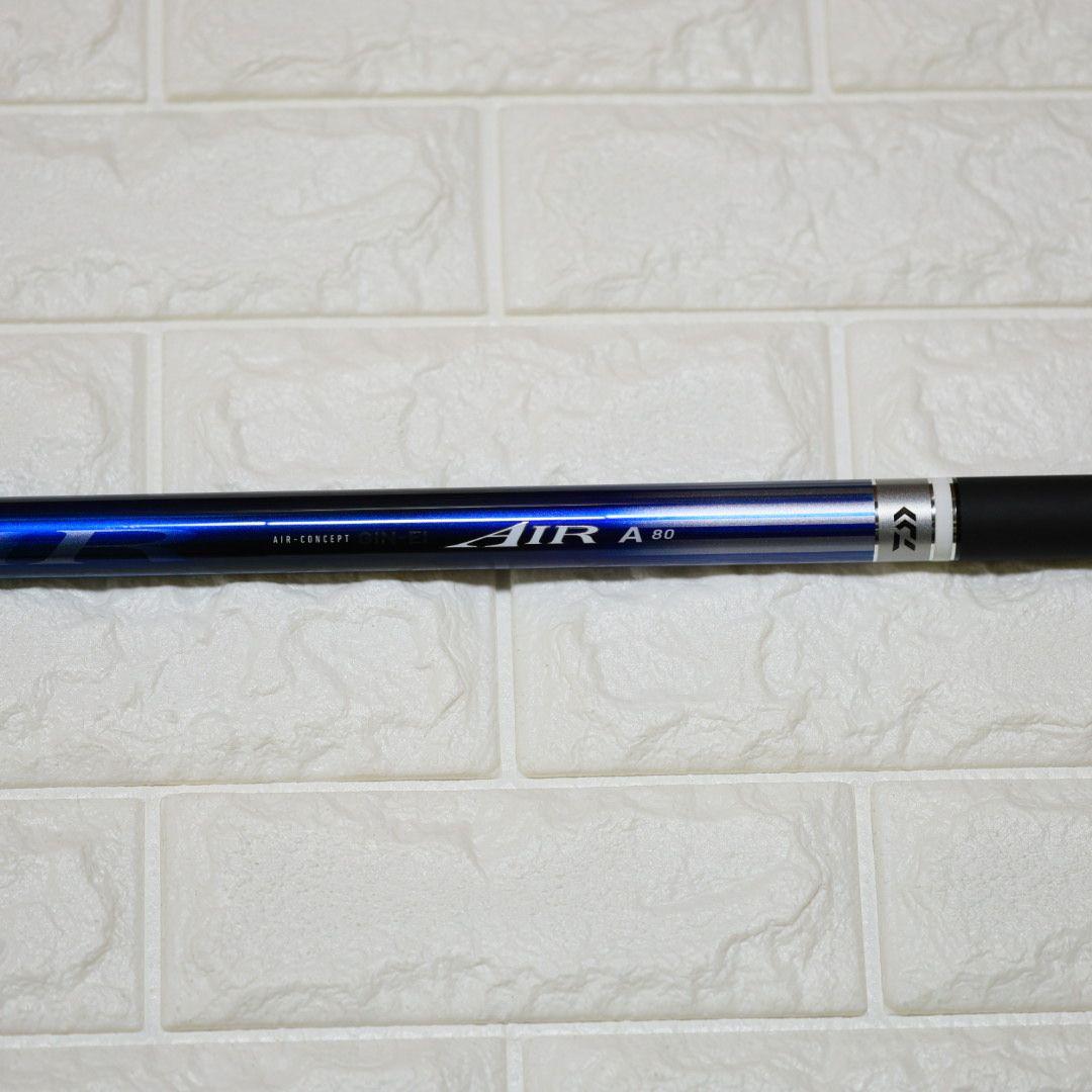 【美品】Daiwa 銀影エア　Ａ80-W　鮎竿