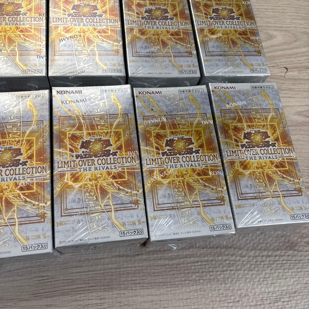 遊戯王リミットオーバーコレクションライバルズ　未開封シュリンク付き　21ボックス