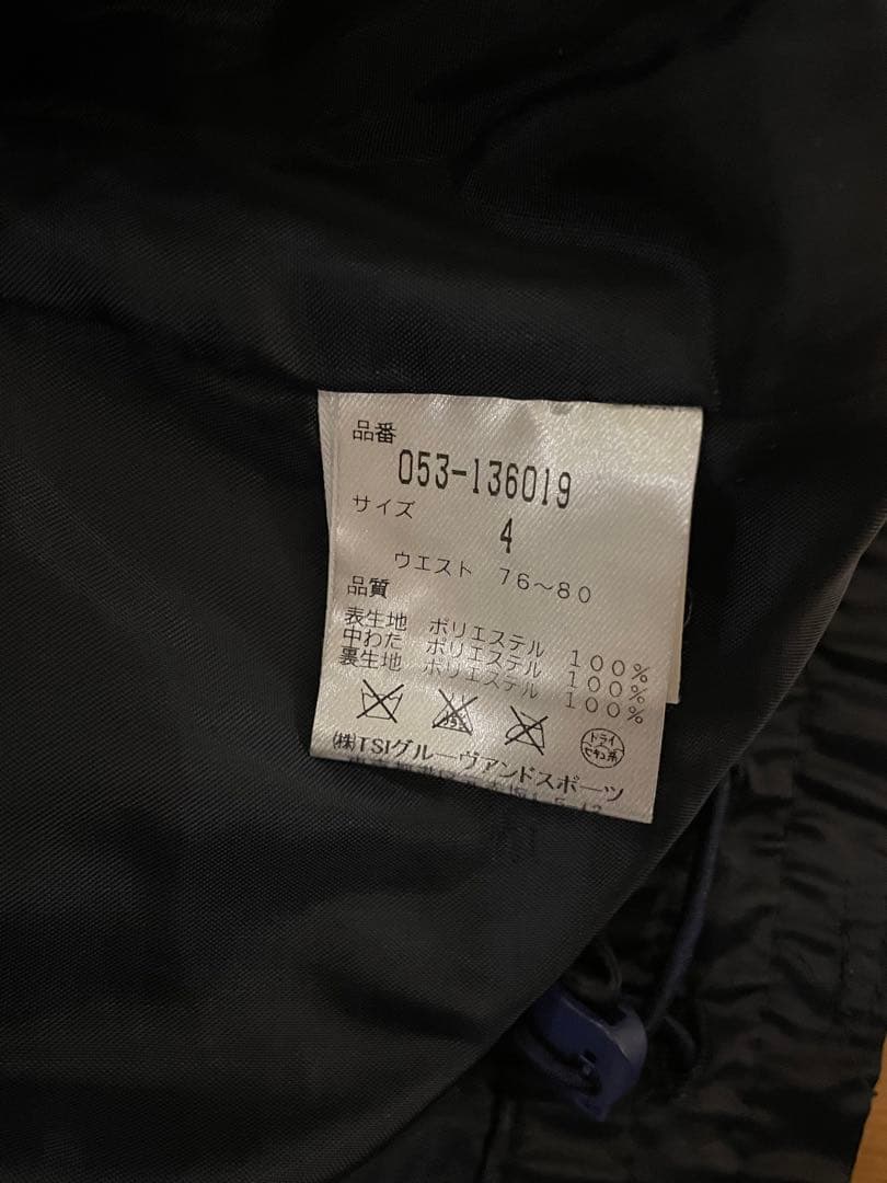 最終お値下げパーリーゲイツ　中綿入りパンツ