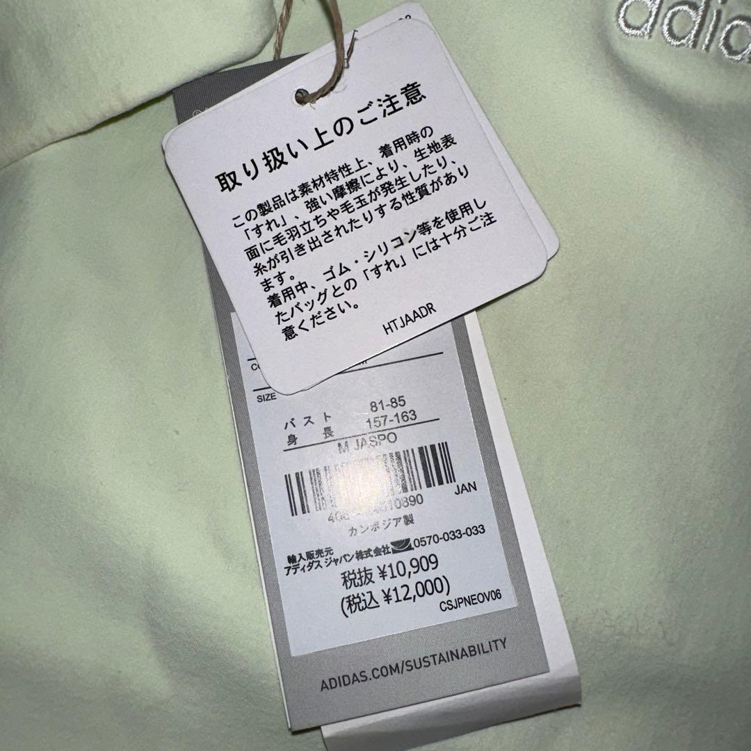 adidas ゴルフ セットアップ　ウェア　M タグ付き