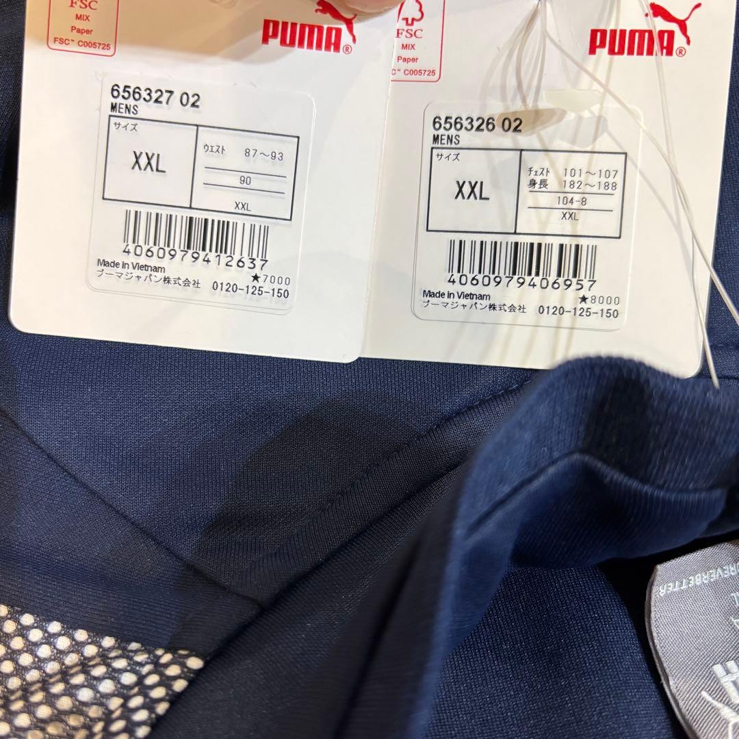 新品　PUMA プーマ　トレーニングウェア　ジャージ上下セット　ゴルフ　2XL