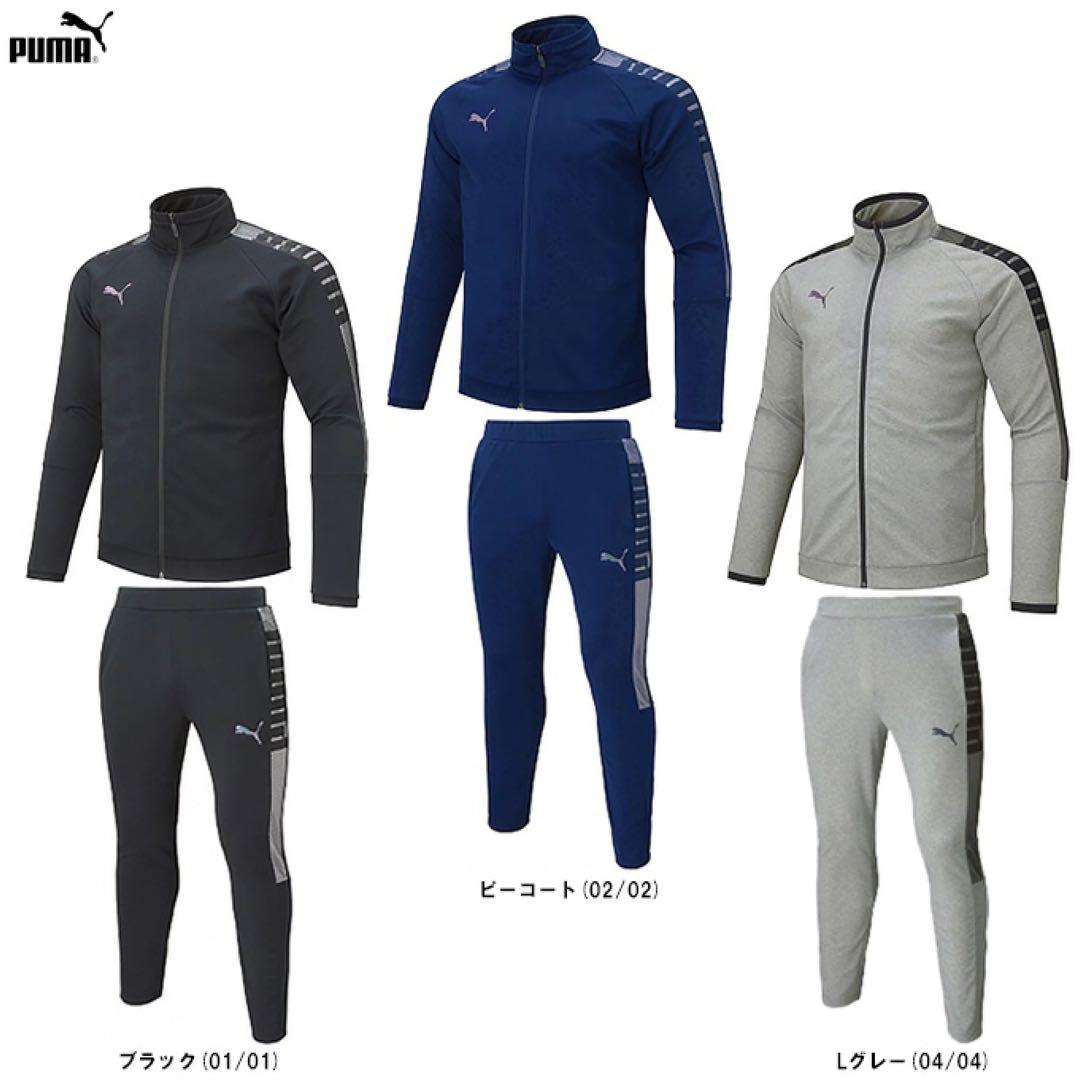 新品　PUMA プーマ　トレーニングウェア　ジャージ上下セット　ゴルフ　2XL