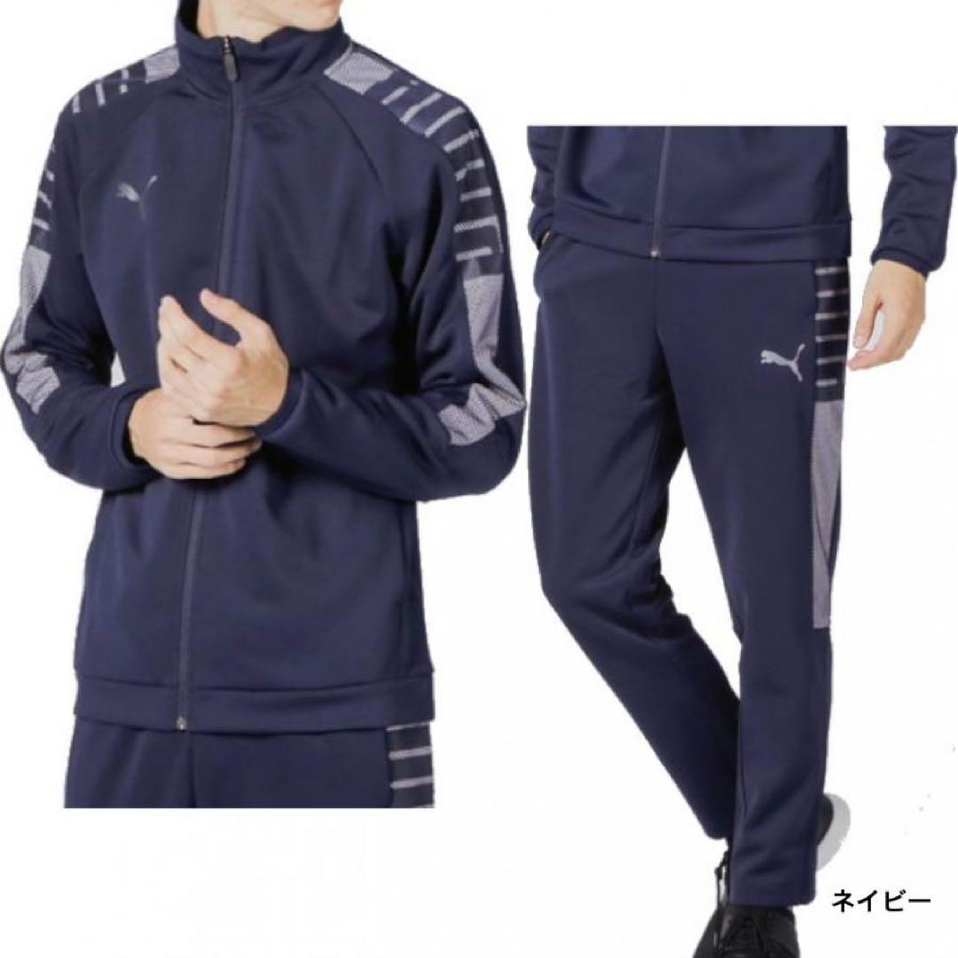 新品　PUMA プーマ　トレーニングウェア　ジャージ上下セット　ゴルフ　2XL