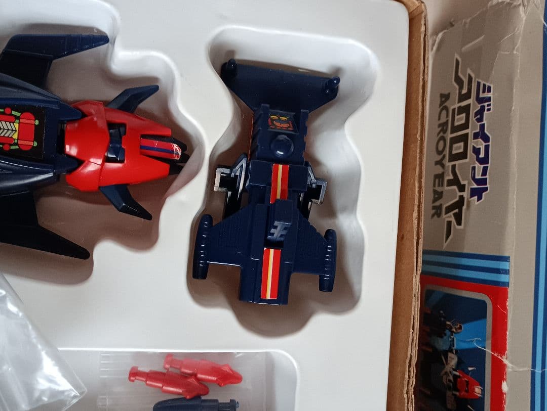 ミクロマン　ジャイアントアクロイヤー　デラックスセット
