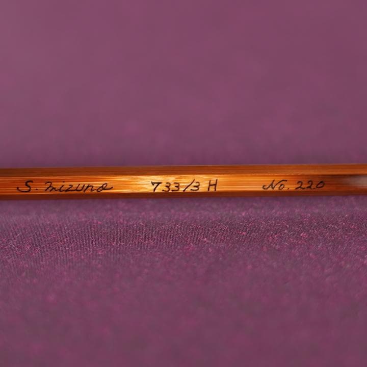 【希少美品】7'3'' #3 バンブーロッド J’s Factory 水野成雄氏