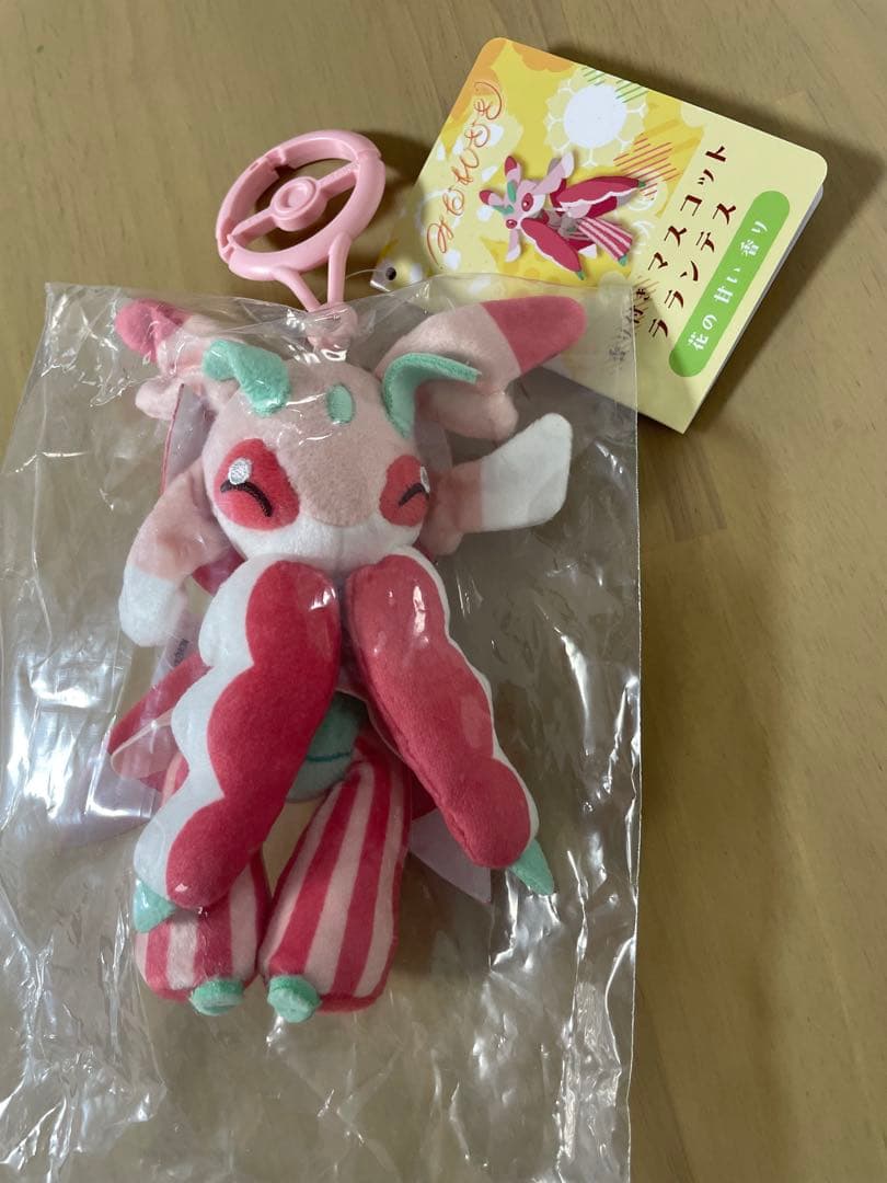 ポケモンセンター　 香り付きマスコット みだれざき ラランテス 2体セット