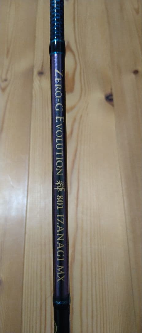 ZERO-EVOLUTION 輝801 IZANAGI MX